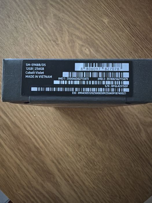 Samsung s26 ultra