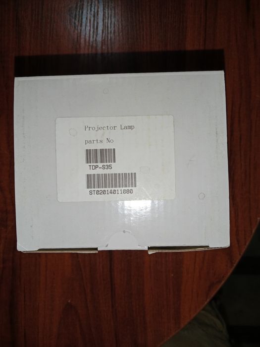 Лампы для проектора