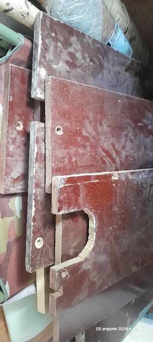 Текстолит;Гетинакс.