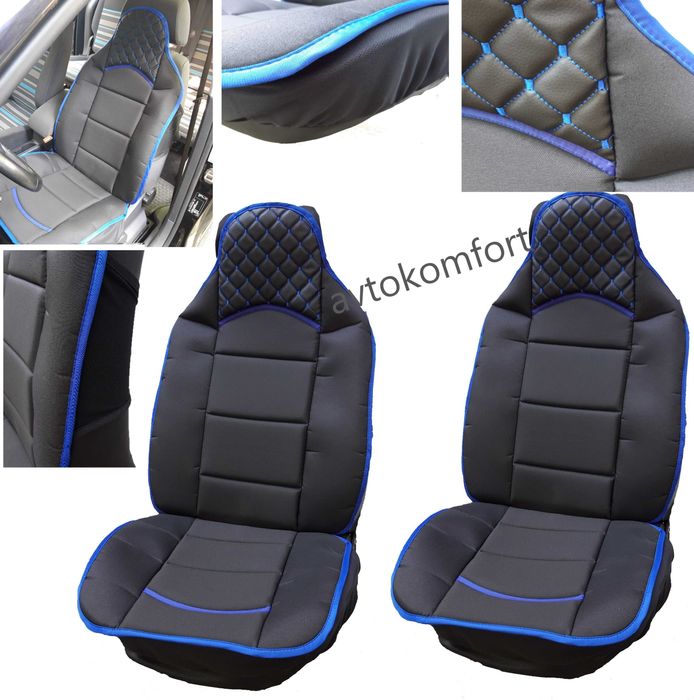 Постелка 2 Броя За Седалки Плат И Кожа С Червени/Сини Конци