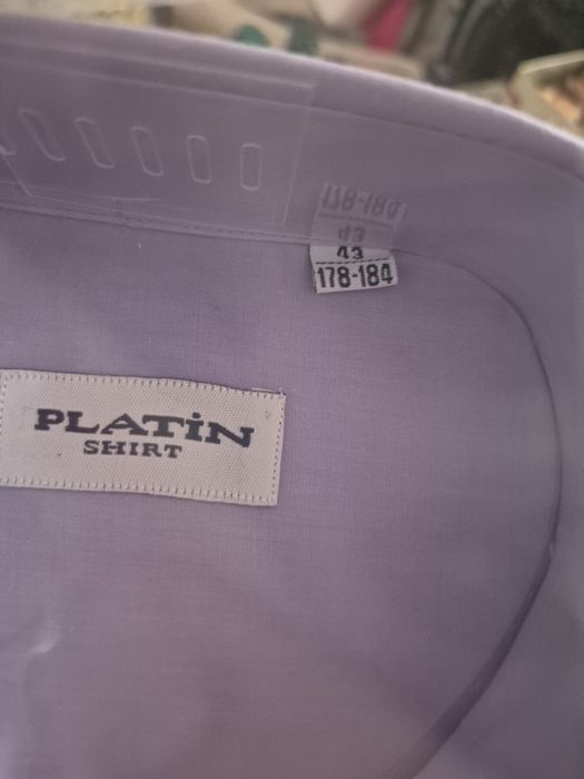 Рубашки разные мужские