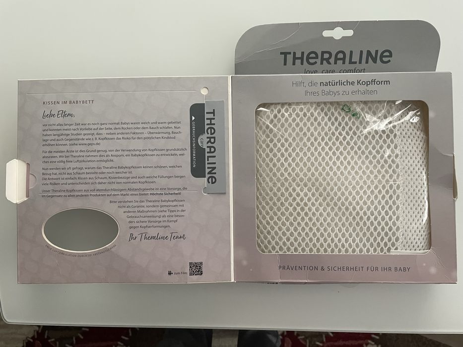 Възглавница за оформяне на глава на бебе