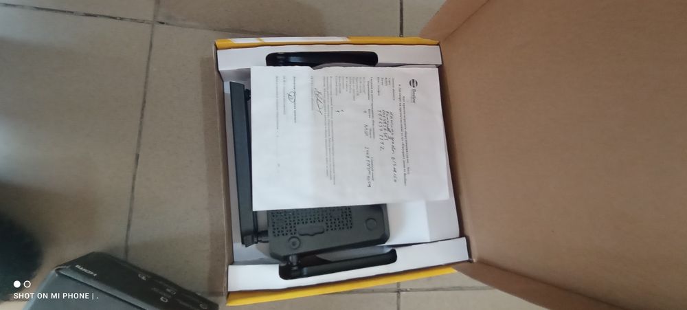 WI-FI роутер от Beeline BASIC