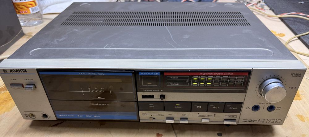 Продам магнитофон Аэлита