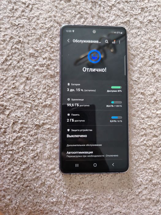 продаётся телефон