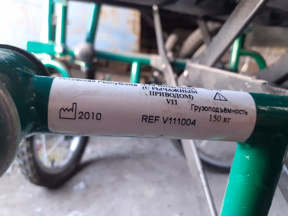 Коляска инвалидов с ручным приводом