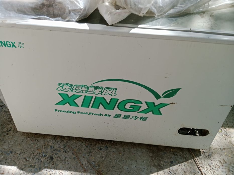 Морозильник не рабочая