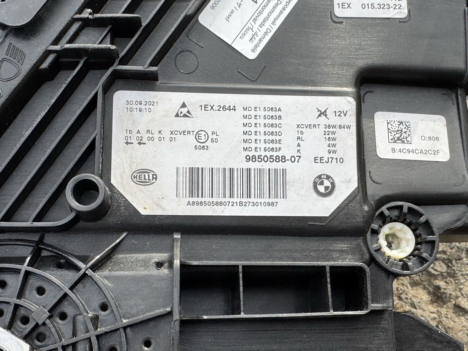 Фарове за бмв Г серия 5 ца Bmw G serie G30