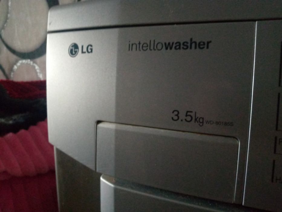 Стиральная машинка