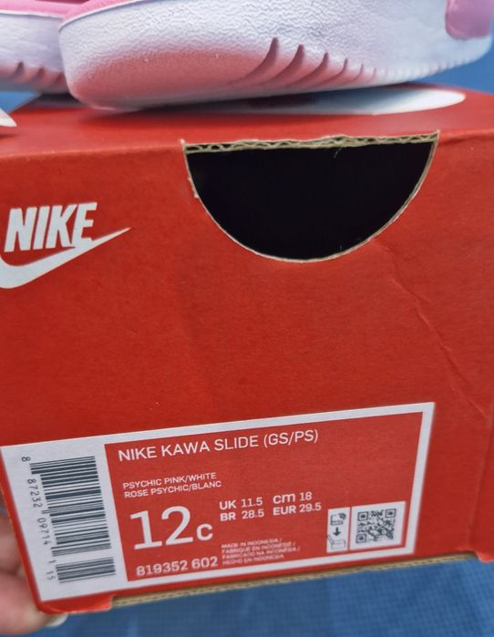 Детски чехли Nike