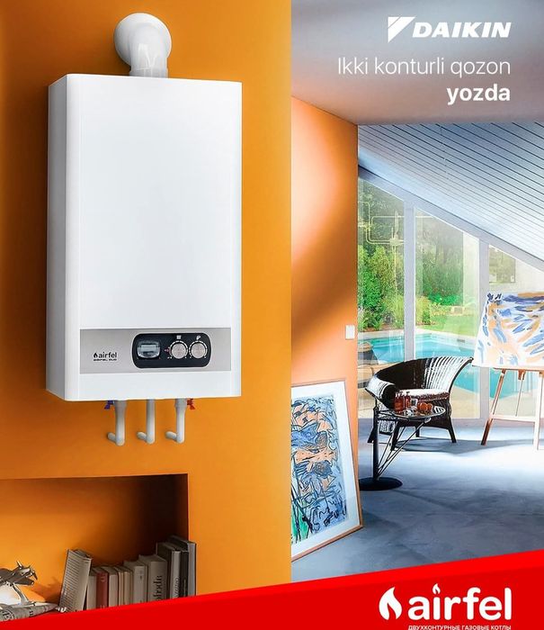 Ремонт Котлов круглосуточно