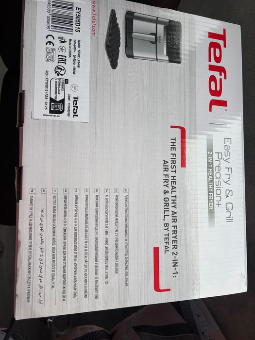 Tefal Easy Fry & Grill 2in1 (EY505815)