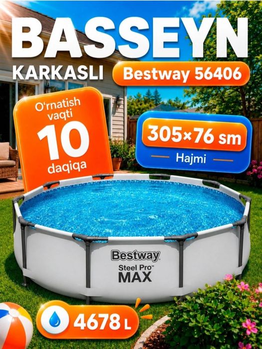 Baseyn 76sm=3.05m  INTEX Yangi