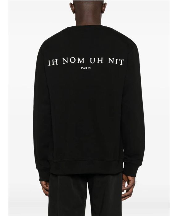 Мъжки блуза im not un hit