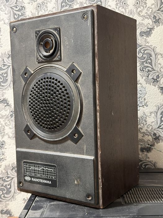 МАЯК-233 Стерео