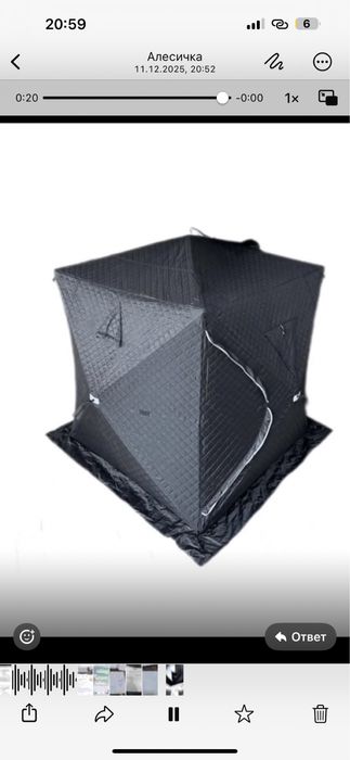 Продажа зимних палаток, разных размеров, легкая в использование.