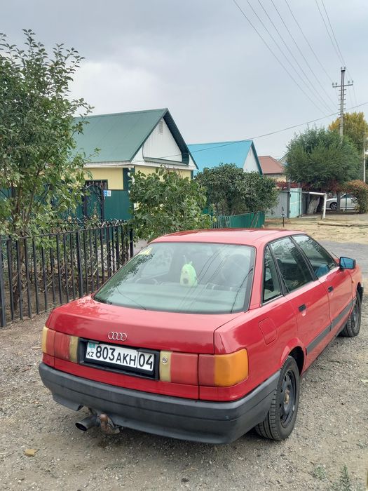В Продаже Audi 80 b3