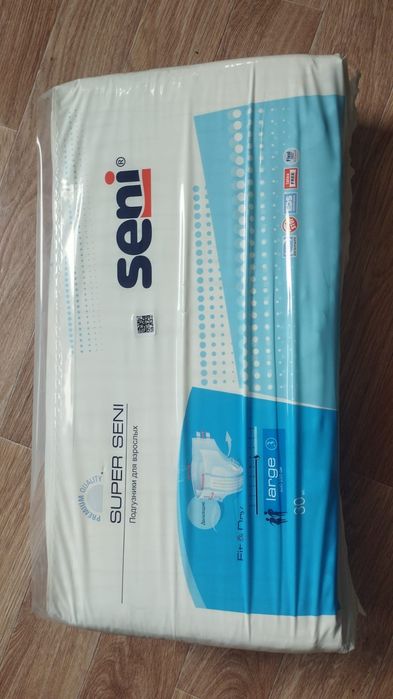Продаю подгузник Seni