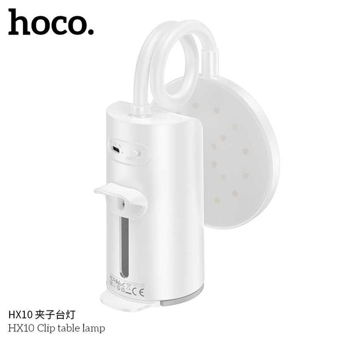 Hoco HX10 Беспроводная настольная лампа с зажимом для защиты зрения