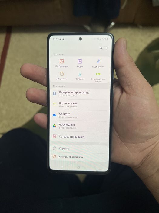 samsung  xolzti zor ishlashi zor bita qol ishlatilgan   Karopasi.
