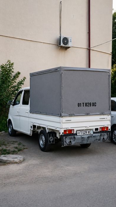 Changan 98  talik