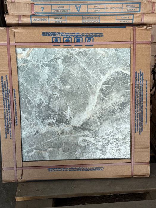 Kafel 60-60 optom narxlarda