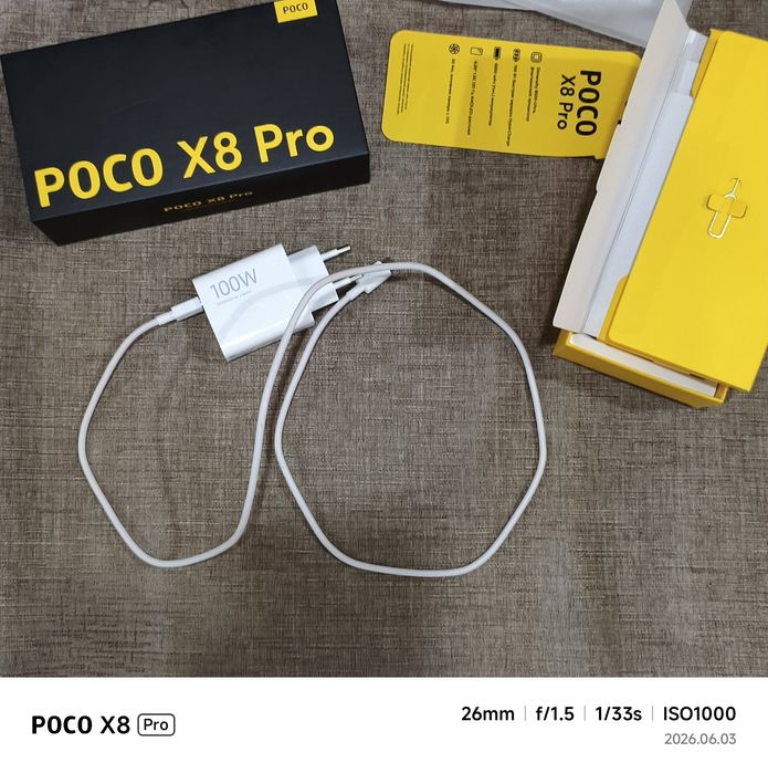 POCO X8 Pro 8/256 ГБ Black + чехол в подарок