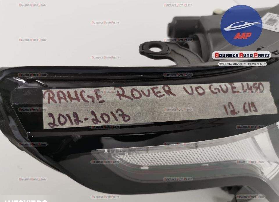 Десен фар оригинален Биксенон адаптивен и LED Ленд Роувър / Land Rover