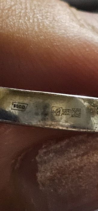 Белое золото 585 — 17,5