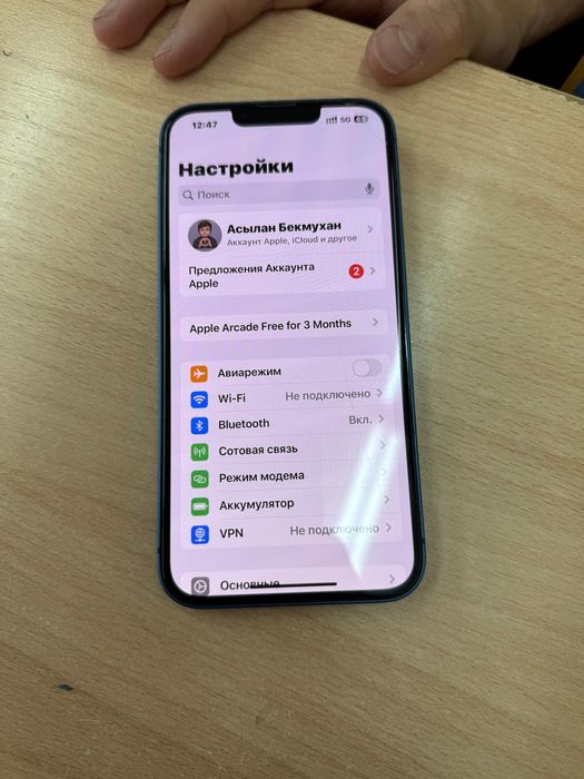 Срочно Iphone 13 128