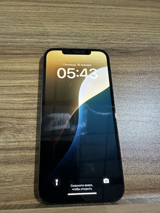 Iphone 12 pro max 128 gb 2 sim kartali