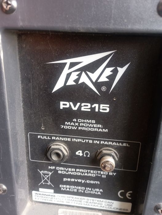 Колонка . Модель PV215.