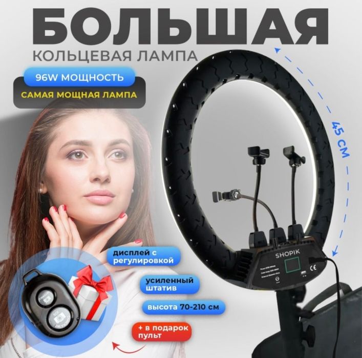 Швейная машинка , Janome Diva
