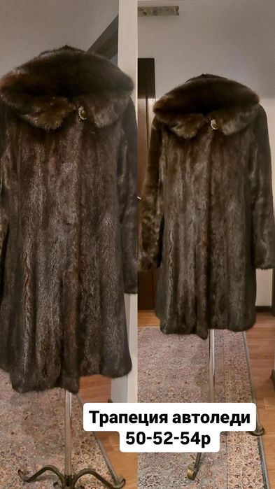 Норковая шуба белая