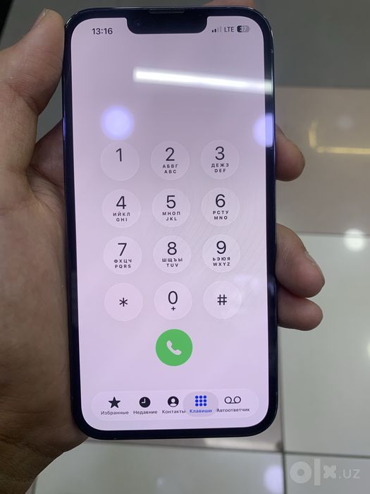 iPhone 13 Pdeal holatda