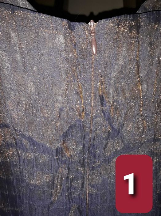 Рокли чисто нови