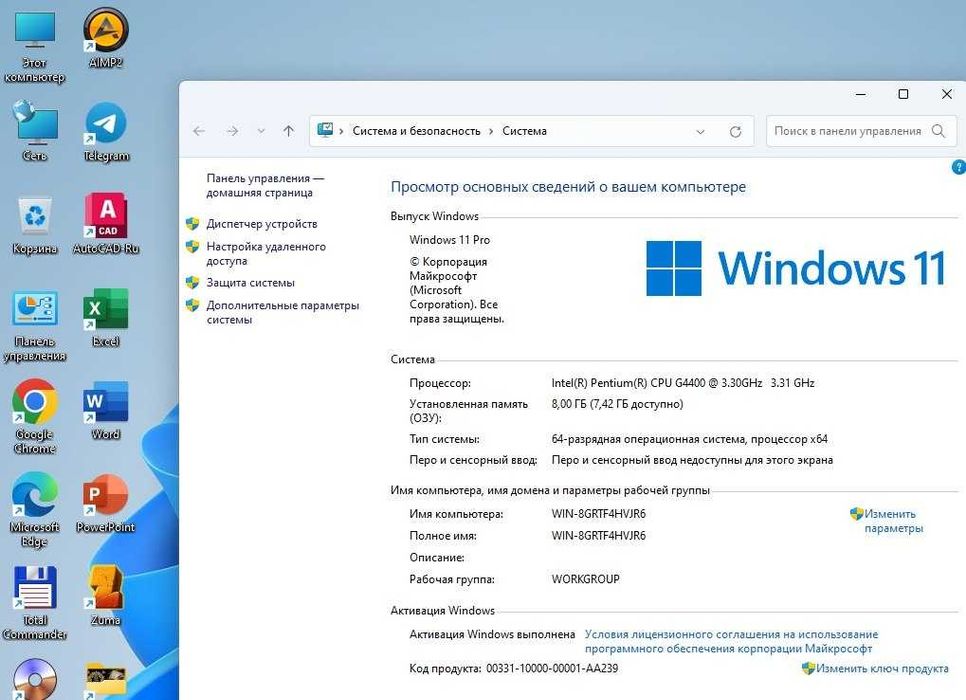 Дешевый компьютерный кейс – FUJITSU –  Арзан компьютер кейси