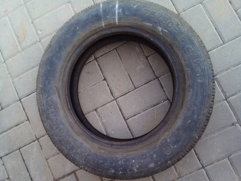 Продам тем кто живёт в Ақтөбе цена за сегодня