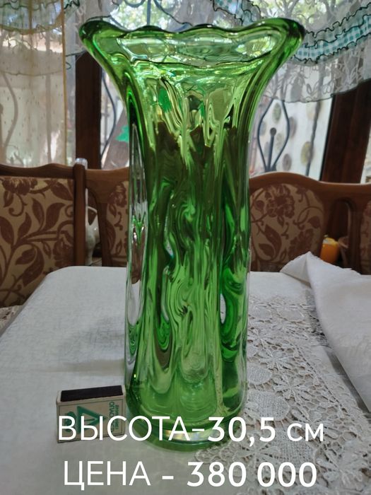 Реаритетные вазы "Богема" Чехославакия.
