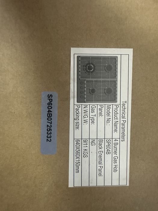 Продаю газовую панель immer