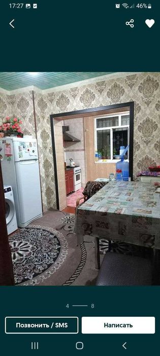 Сергели-4. 4/5/5. Ўзимники. автосалон. ҳолати яхши.