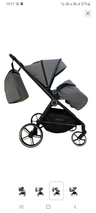 Коляска прогулочная детская