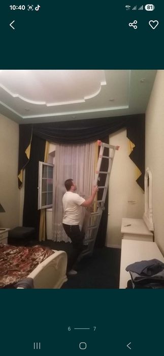 Абсолютно бережно ручная стирка шторы