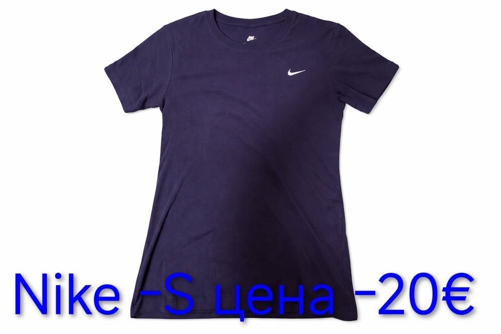 Оригинални мъжки тениски на Outlet цени