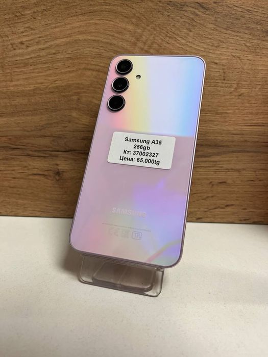 Samsung A35/BariBarShop/рассрочка
