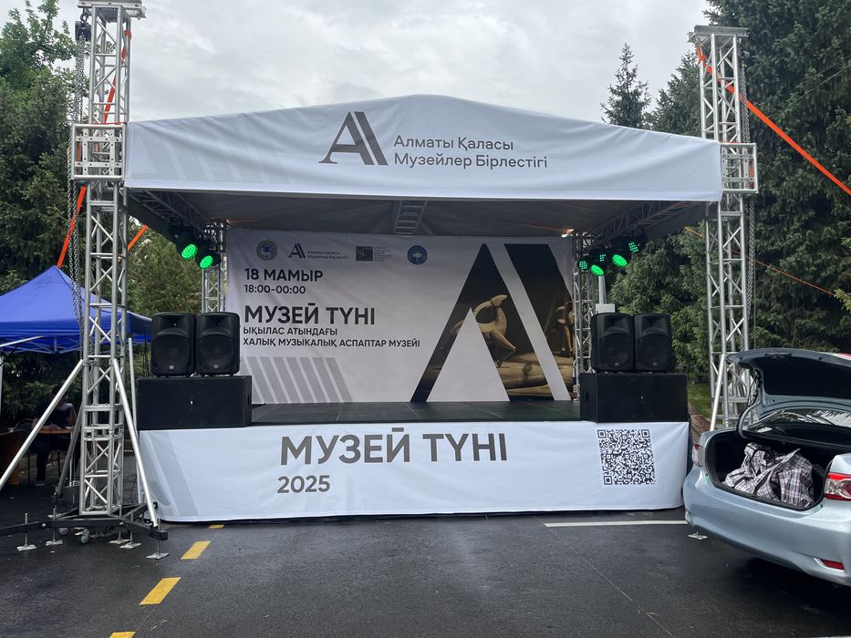 Сцена концертная ферма и подиум