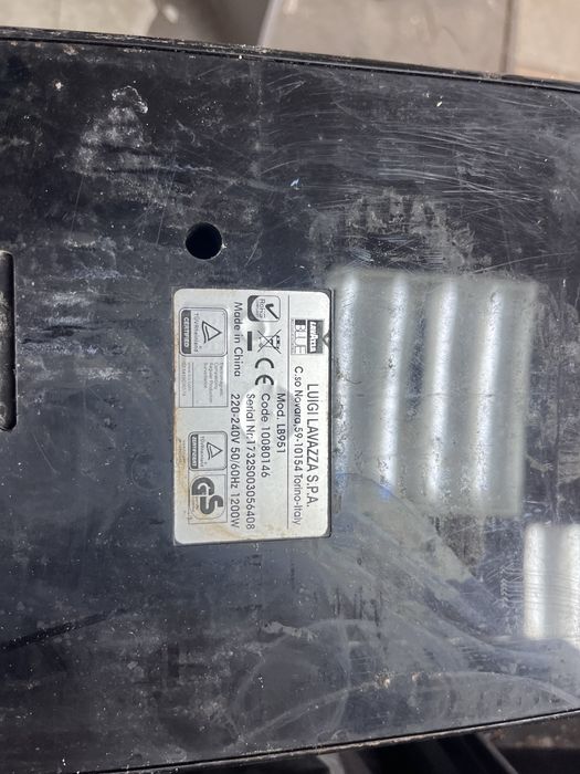 За части кафе машини Lavazza BLUE