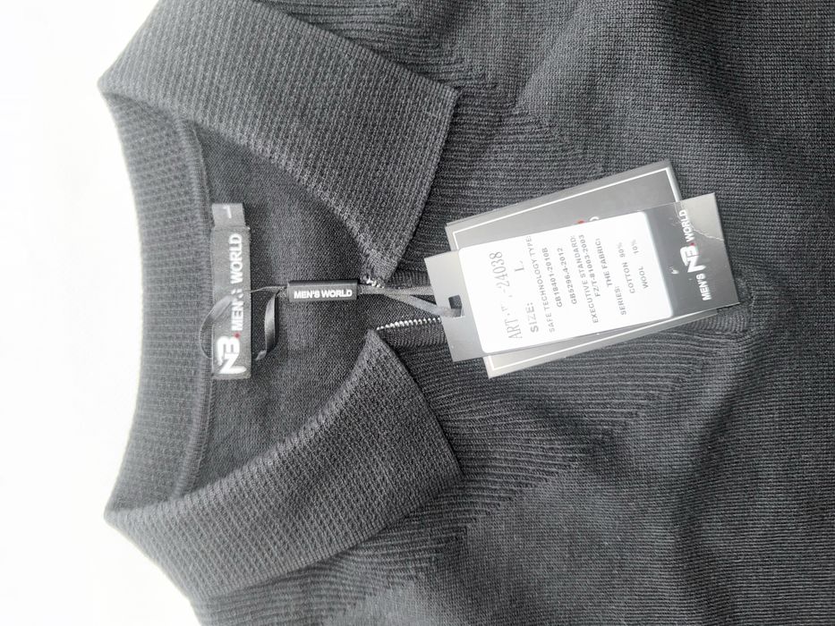 Стильная мужская кофта