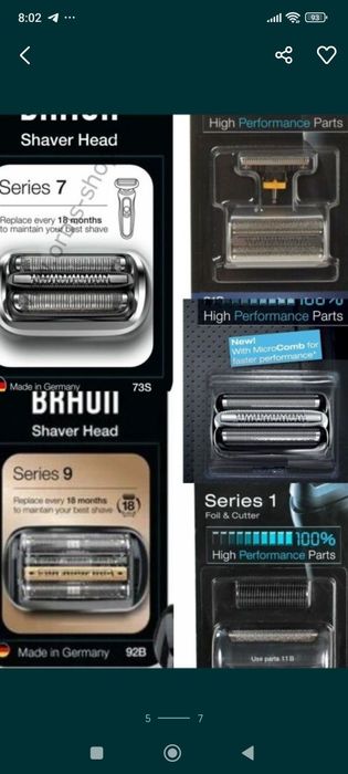 Сменная бритвенная головка Philips Panasonic Braun для лезвий 3,5,7,9