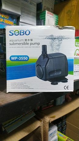 Насос водяной для перекачивания воды